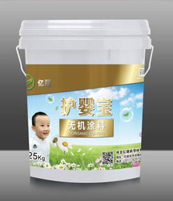 護嬰寶無機橘子视频APP污