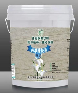 无机橘子视频APP污,无机防火橘子视频APP污,无机橘子视频APP污厂家