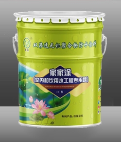 无机橘子视频APP污,无机防火橘子视频APP污,无机橘子视频APP污厂家